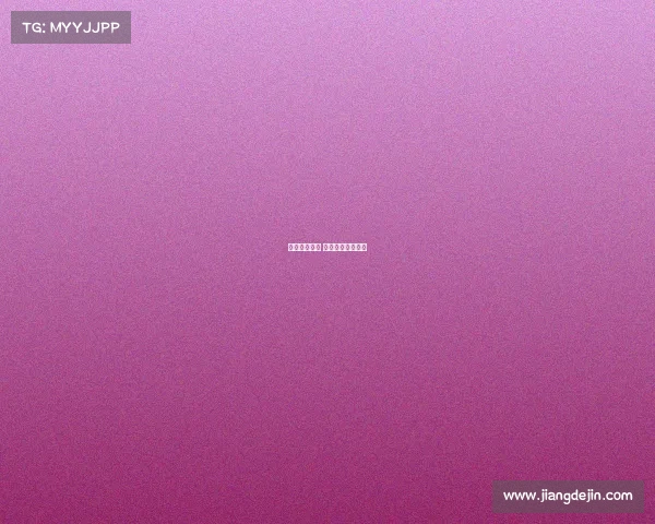 焦点赛事玩法 焦点大战什么意思