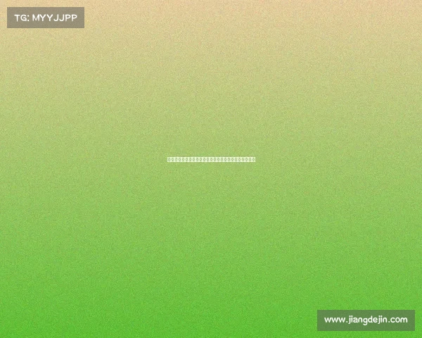 足球大赛事激情启幕全球英雄角逐绿茵荣耀梦想成真时刻